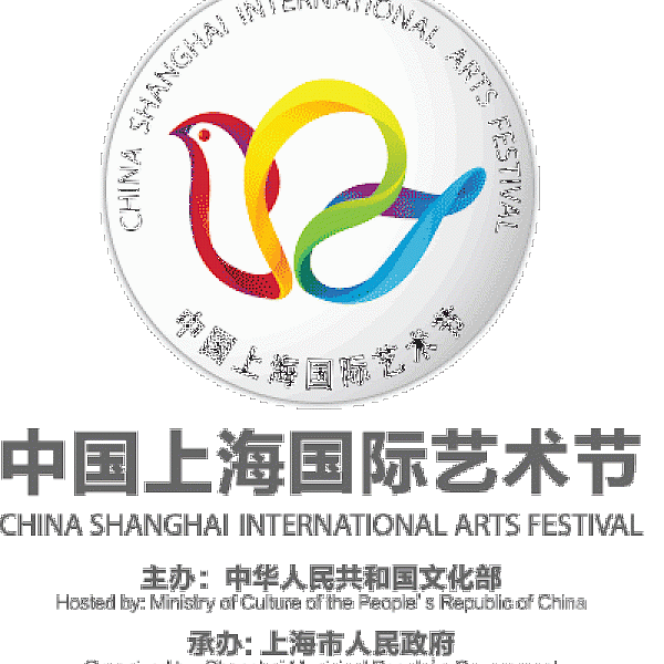 Arts Festival Shanghai  EXPO 2010  Austria Pavillon